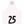 Allflex Global Maxi Numbered 1 Side Tag With Button - Matched to Tissue Sampling Unit