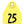 Allflex Global Medium Custom 2 Sides Tag - Female Tag Only