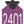 Ritchey Curved Arrowhead Medium Blank Tag