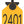 Ritchey Curved Arrowhead Medium Blank Tag