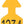 Ritchey Flat Arrowhead Small Numbered 1 Side Tag